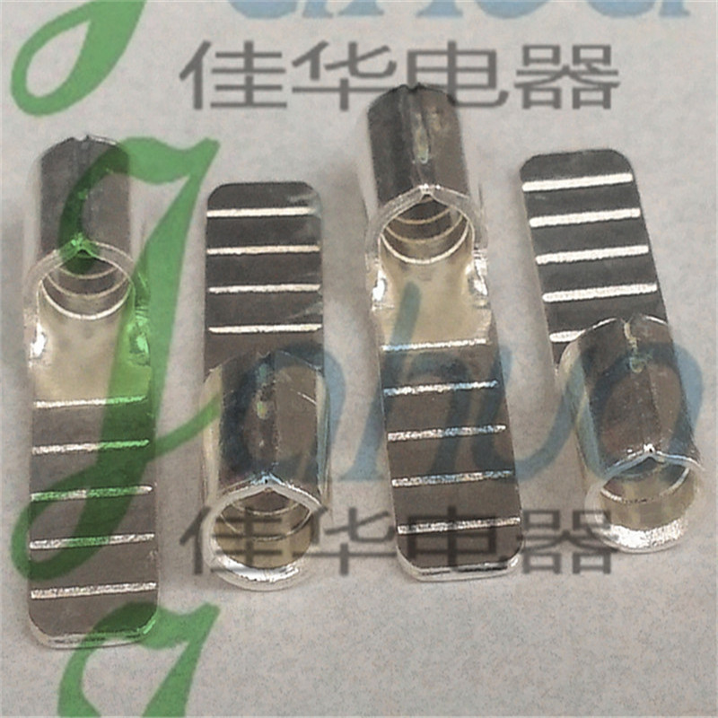 C45-4 片形裸端头 冷压插针端子 片长13mm 4平方