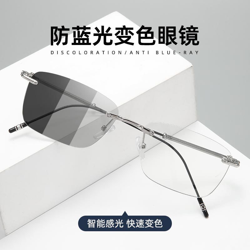 Borderless ultra-light color-changing anti-blue light radiation-proof glasses myopia men and women color-changing anti-blue light glasses 6011 wholesale
