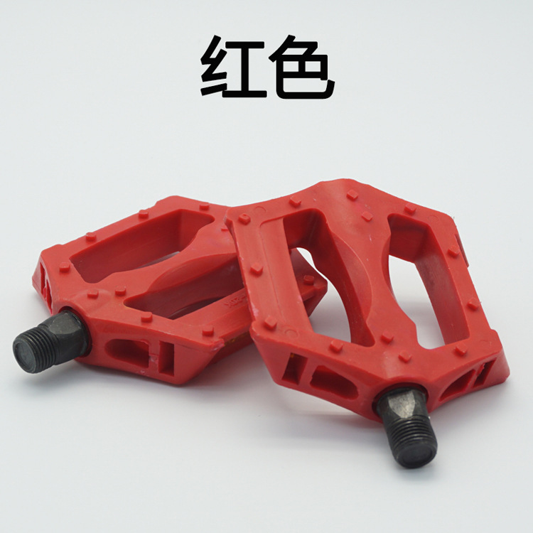 Color pedal-red