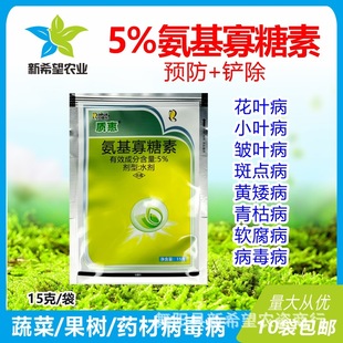 �|�� 5%����������  �����߲˻��~��С�~��ܛ����������������ș