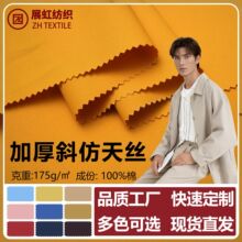 32֧ȫ�޼Ӻ�б�Ʒ���˿������г�����װ��ͯ����Ь��ñ������
