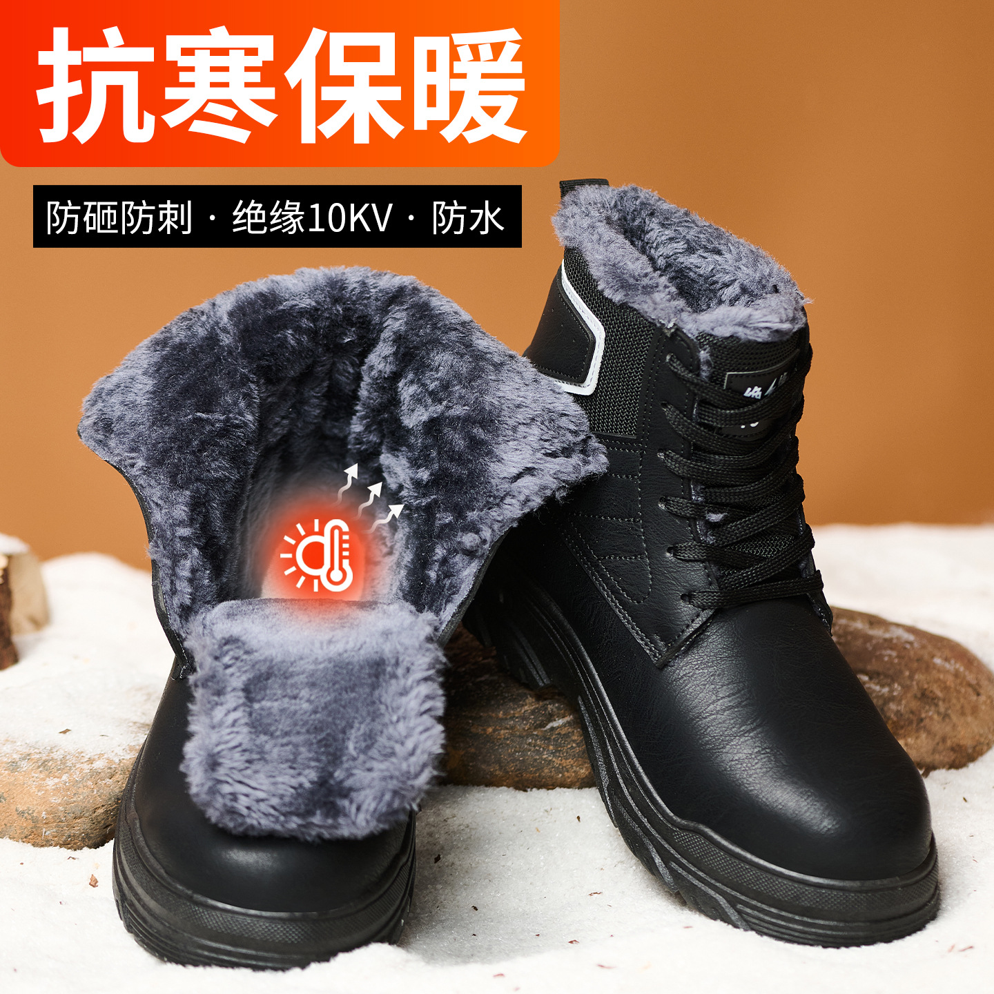 Botas de Seguridad Antigolpes y Antipinchazos para Hombre, Impermeables y Térmicas de Piel Sintética para Construcción