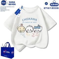 NASA卡通chiikawa纯棉T恤儿童洋气夏季新款可爱乌萨奇短袖中大童