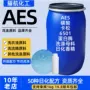 去污表面发泡aes活性剂