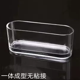 装饰花瓶;果盘、果篮;鱼缸