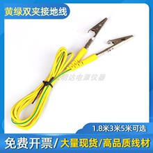 ���o늽ӵؾ�1.8��3��5���S�G�p��A�o늿���X���C�ӵ��b��̨�|