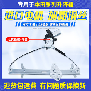 �m��춱���7��8�˾Ŵ����wcrv��������������˼��֧��������늙C