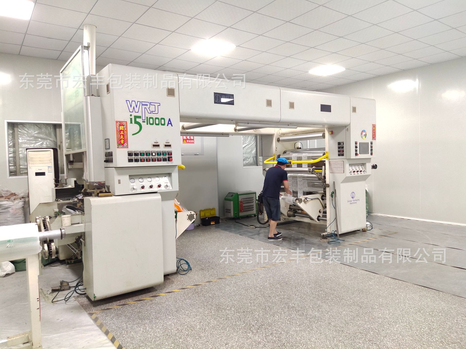 2ed72c895b0da205af6548771225cb