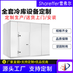 �Ƶ곬����� ����^ʳƷ�������� ����rˮ�a�ك��춨��