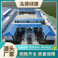 ���Q�羳���ƄӼ��b�䷿�k���һ�Ӱ巿��ƴ���ۯB���ɷ��ݺ��׷�