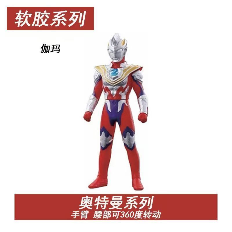 ソフトプラスチック製人形 ウルトラマンティガ セロ怪獣 ギャラクシー・スーパーマン ゼータ ジェットセット 男性ロボットモデル|undefined