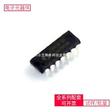 IC CD4081BD DIP-14 FOD3150ASD ATMEGA48PA-MU LM2940T-5.0 LM29