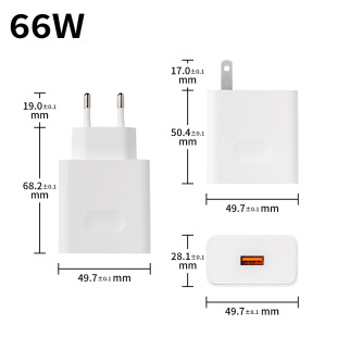 5V1A 5V2A 66W Us and Uk Charger Mobile Phone USB Suitable for C Port Mobile Phone Charger Finished Product Manufacturer