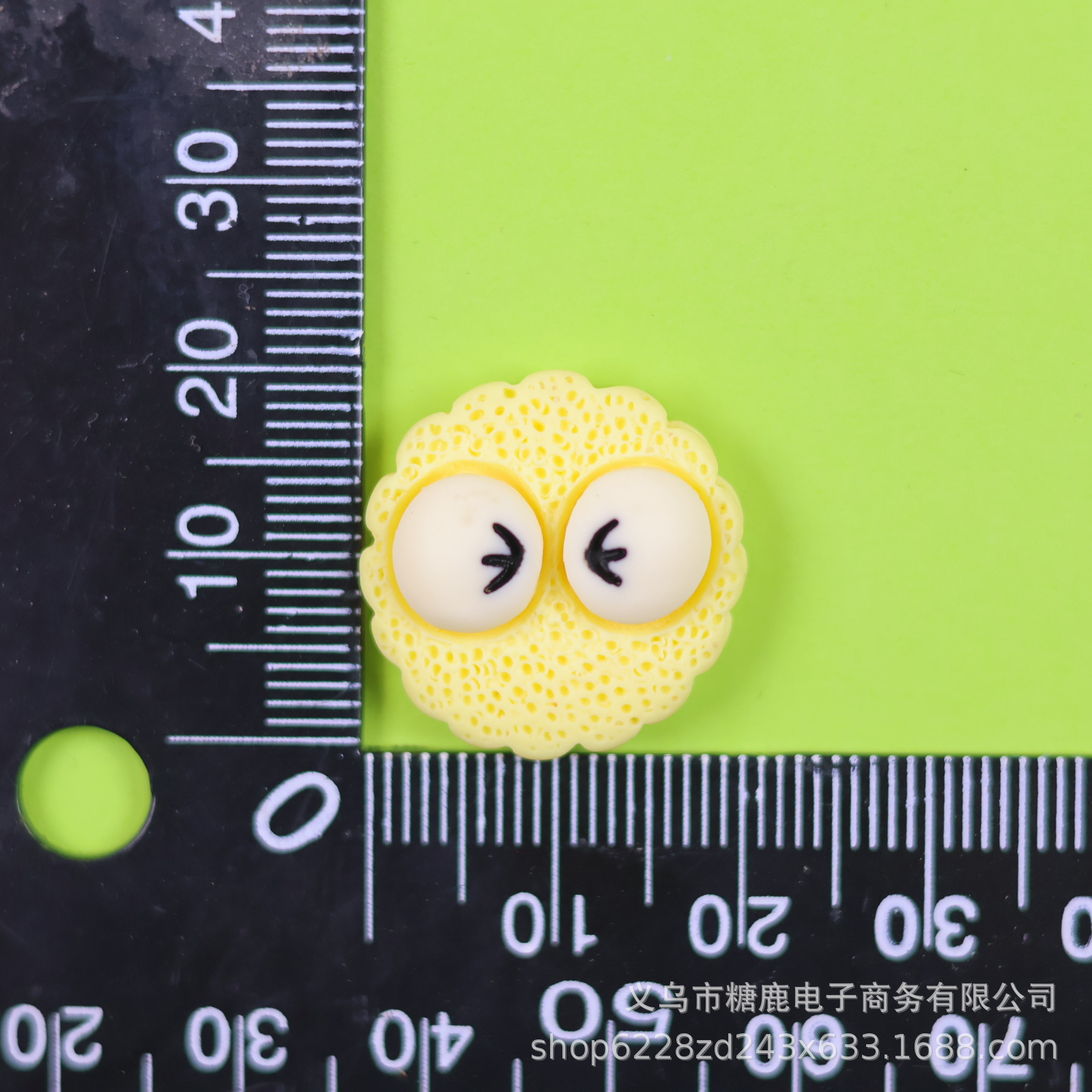 노란색 큰 눈 쿠키