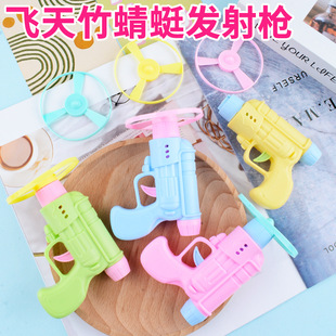 �w���������w������ͯ������ߑ����w�P�����׃��@����С�YƷ���l