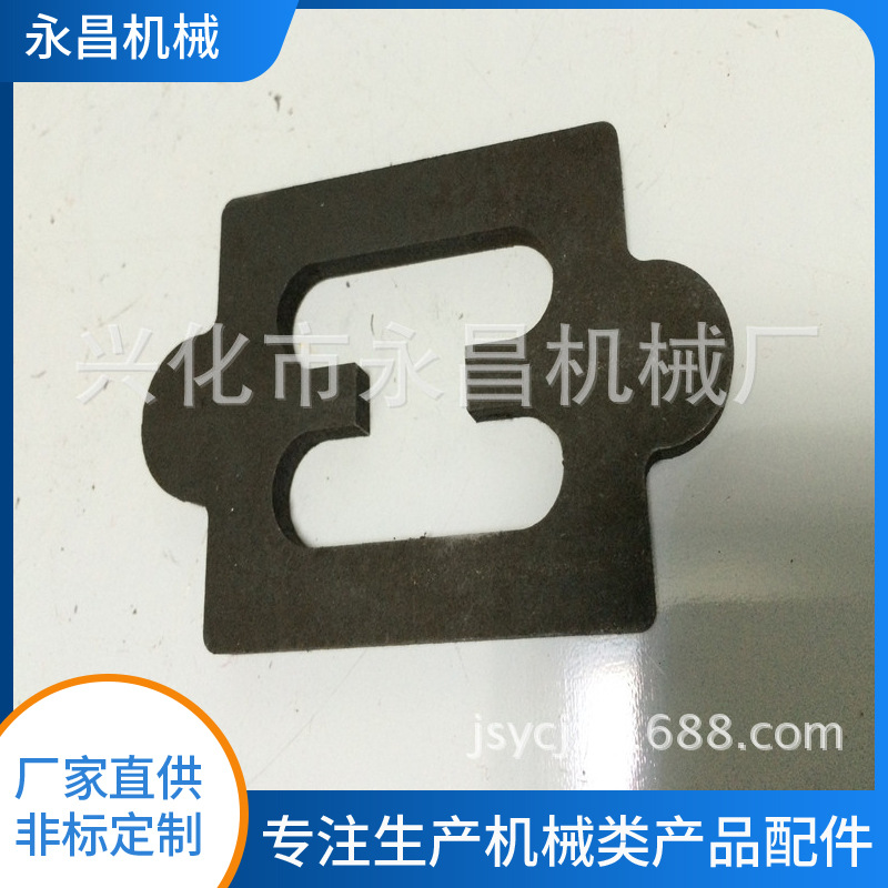 厂家生产 机械配件 农机配件 四轮拖拉机档位牌