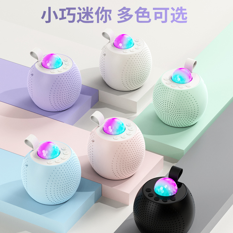 跨境蓝牙音响星麦克风一体迷你蓝牙音箱带LED氛围灯家用便携K歌宝|undefined