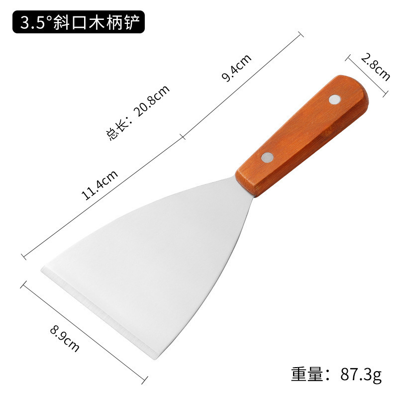 不锈钢木柄铲刀煎铲工具牛排烧烤铁板烧铲料理铲套装厨具铲子批发|undefined