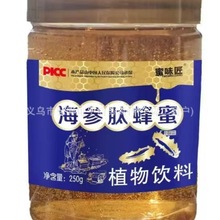 �����ķ���250��ƿ�b������280�˷�����Ʒ��N���λ��ع����ٻ���