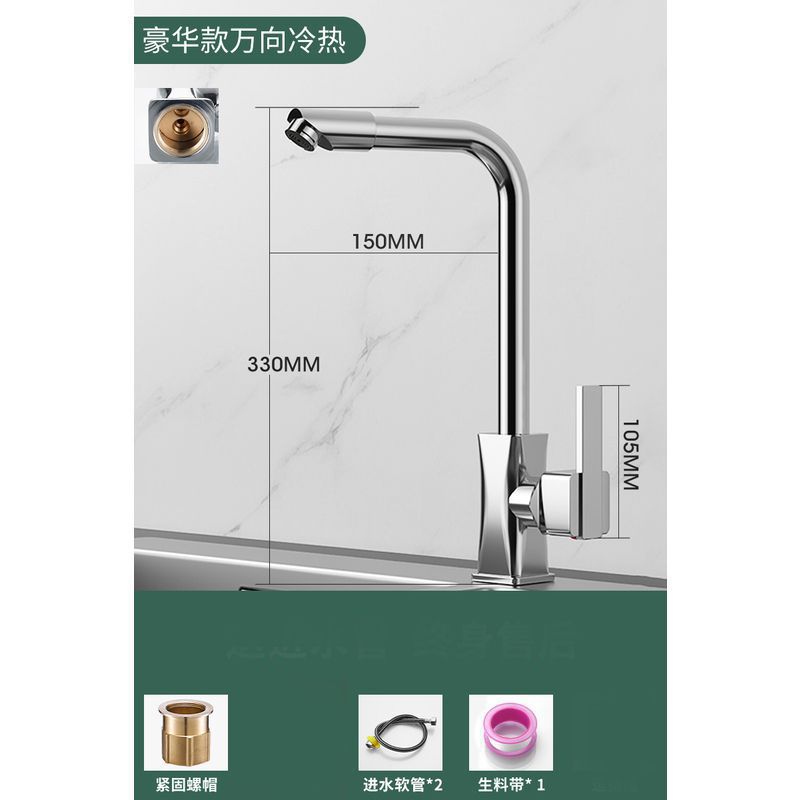 Cocina alemana lavabo de agua caliente y fría lavabo 2 en 1 lavabo de platos de cobre único grifo de acero inoxidable doméstico