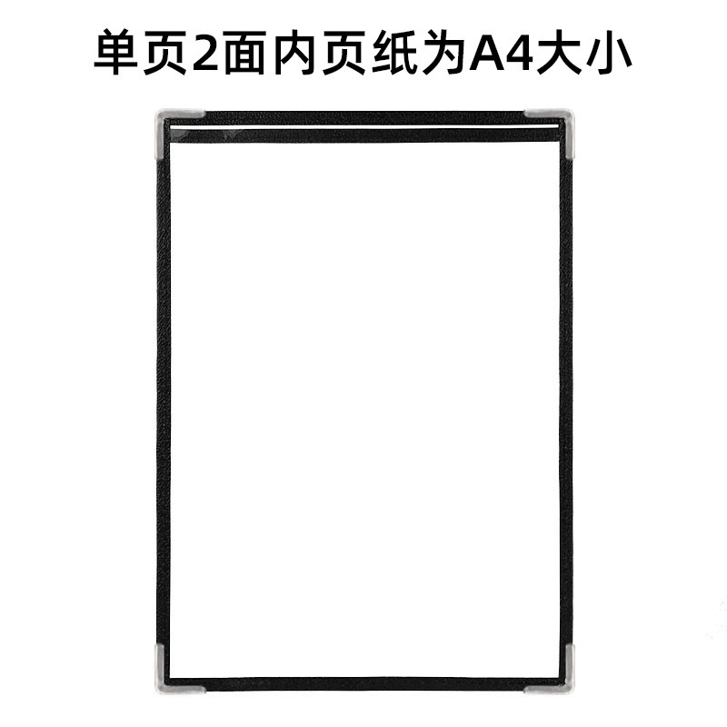 国境を越えた透明な PVC ルーズリーフ レシピブック レストラン メニュー ホルダー レストラン レジ ホルダー プライス リスト a4 レザー メニュー ブック|undefined