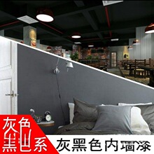 ��ɫ��ɫ�Ƞ����z��ˮ��ˢ����T����Ҝ\��ɫ���I�L������