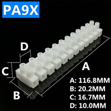 PA9X����̨�Ӿ�������12λ�Ӿ�������J�C