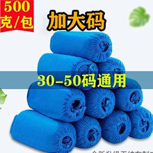 �Ӵ�aЬ�׼���һ��Ь�׷����o����Ь�׼Ӻ���ĥ��ˮ�W���C���_��