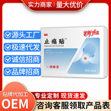 �S�ҬF؛���l�����i׵ֹʹ�N���i׵���m�ړp��ș�Nһ�����l�ٰl