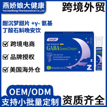 ��������Ƭ�谱�ᰱ�������˯�ߎ��ַ��ʺ���˯���a�oƷԴ�^���S