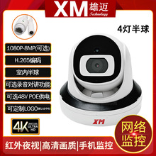 ���~�t��ҹҕ4M�O���� �h���֙C�҃ȼ����о�����ҹҕ�z���^500�f