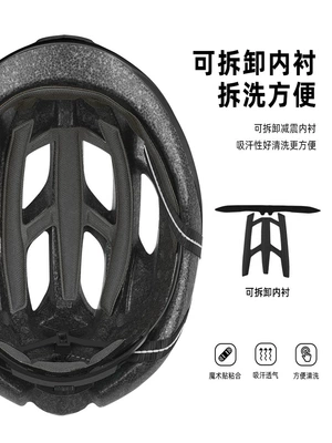 Car helmet Men, Summer Mountain Bikes, Road