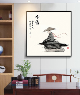 ��Ò쮋����ʽˮī�U����ұ������b��o���֮���ϵ������P�ڮ�