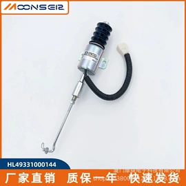 发电机零部件;汽车传感器;桥式整流器