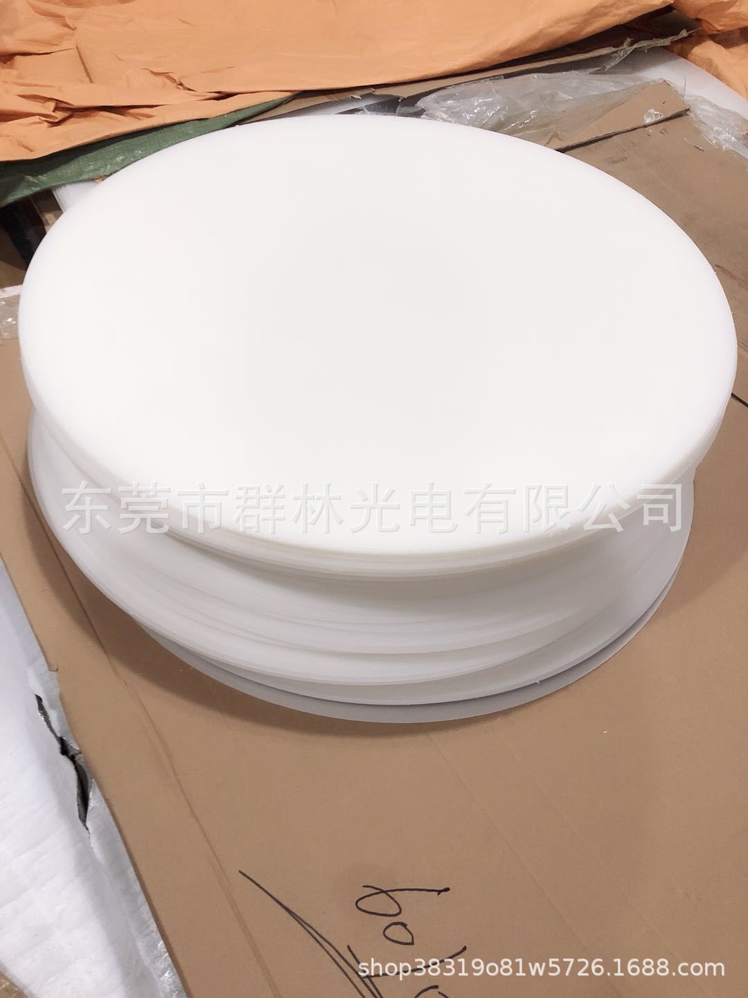 乳白磨砂PC光扩散板面板灯筒灯片