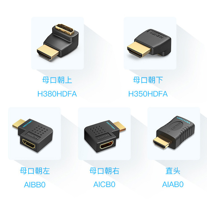 Weixun hdmi adaptador codo ángulo recto 90 grados macho a hembra cable de extensión ángulo de flexión 4K curva hdmi línea HD 2.0