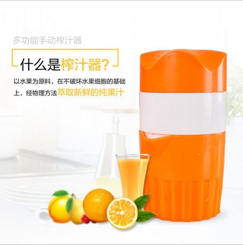 Factory direct sale manual juice cup wheat straw juicer mini portable squeezer lemon juicer