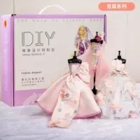 Детский день подарок дизайн одежды diy для девочек 6 ручная работа 7 игрушки 5-12 лет 8 6 1 9 день рождения девочки 10