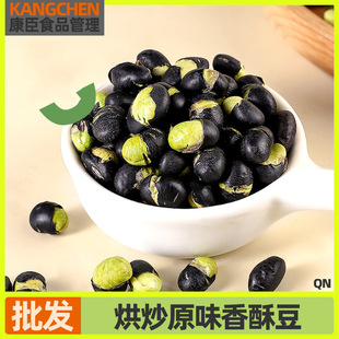 �ڶ���ʳ���p�}�泴ԭζ���ֶ����}���ڶ����ֳ��ڶ�׷��Ů����ʳ