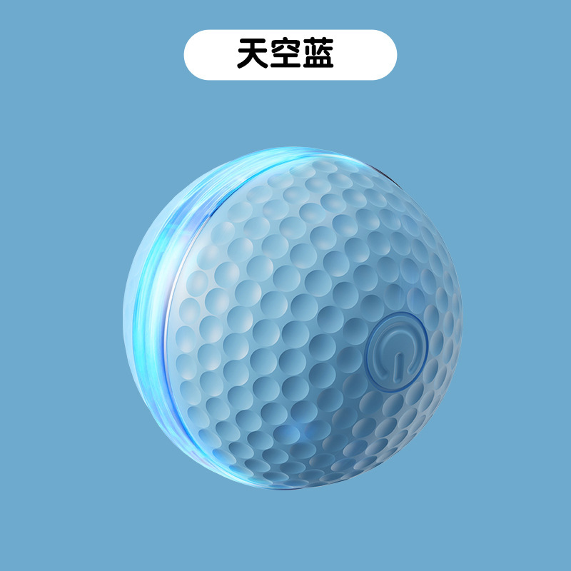 跨境电动智能猫咪玩具宠物自动逗猫球逗猫玩具智能互动溜猫球|undefined