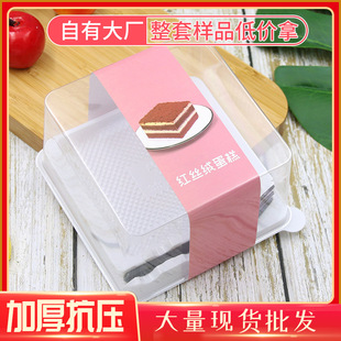 ����һ���Ԏ�����͸�����b�к決֥ʿ�t�z�q����ʳƷ���ܰ��b����
