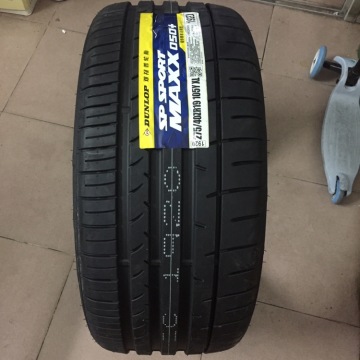 邓禄普轮胎275/40R19 MAXX050+ 105Y