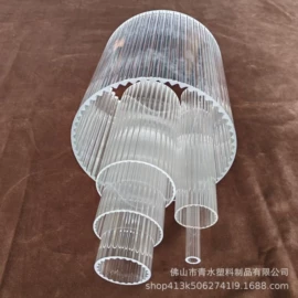亚克力管;其他有机玻璃;PMMA管