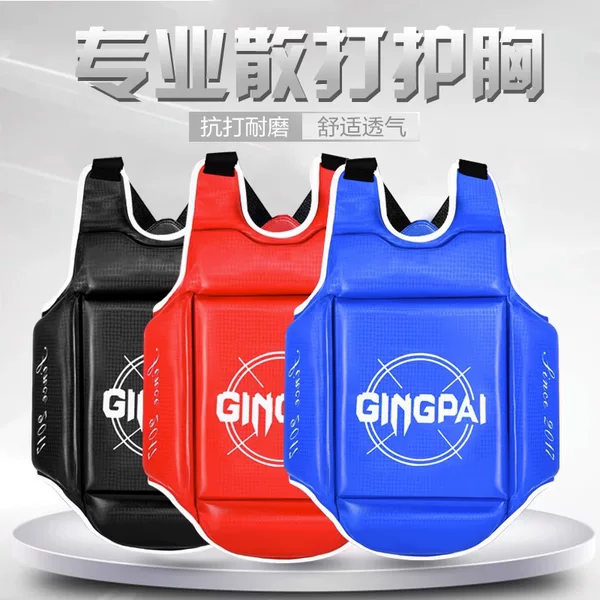 Sanda boxing protective gear thickened chest protection belly protection lower abdomen fight Thai boxing armor training competition boys and girls adult