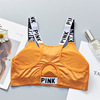 Tube top with letters, yoga clothing, top with cups, protective underware, T-shirt, underwear, lifting effect, beautiful back