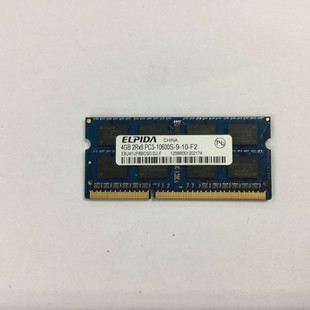 ���������_4G1333 2RX8 PC310600S EBJ41UF8BCSO-DJ-F �Pӛ���ȴ�