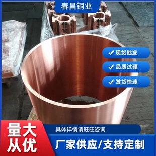 呴����~�A��C10100t2���~�� �~ˮ�ܿ����~��ˮ�ܵ��� ���~�ܼӹ�