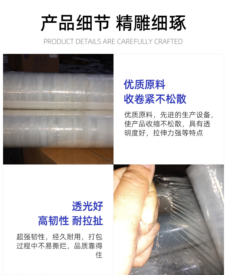 详情_09