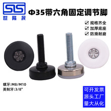 �{���_35*M8M10�̶��Ҿ�չʾ�ܽ��ٲ��P䓿��{�_��X��������