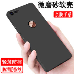 適用堅果Pro Pro2 Pro2s R1 R2 3手機殼 磨砂黑色全包保護套軟殼